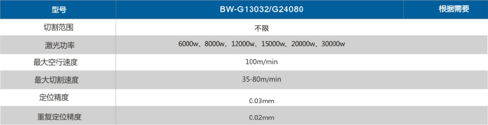 1716515159107113.jpg 2.jpg